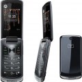 Motorola EX212 Özellikleri