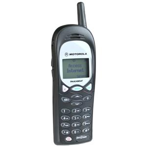 Motorola-Talkabout-T2288.jpg