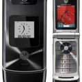 Motorola W395 Özellikleri