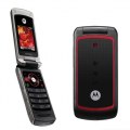 Motorola W396 Özellikleri