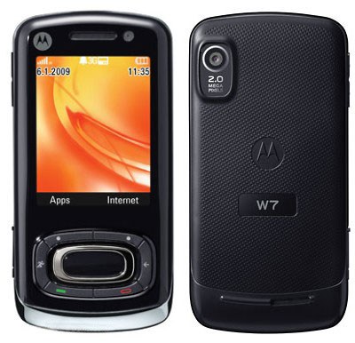Motorola W7 Active Edition Özellikleri