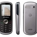 Motorola WX290 Özellikleri