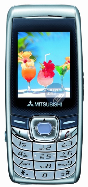 Mitsubishi телефон. Телефон Mitsubishi m320. Телефон Mitsubishi m4301. Митсубиси м 320. Сотовый телефон Митсубиси т200.