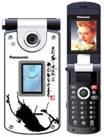 Panasonic X800 Özellikleri