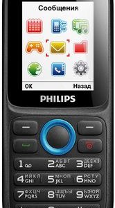 Philips E1500 Özellikleri