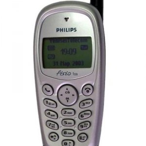 Philips Fisio 120 Özellikleri