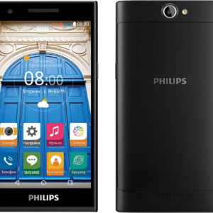 Philips S396 Özellikleri