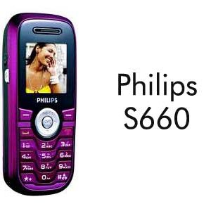 Philips S660 Özellikleri