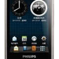 Philips V726 Özellikleri