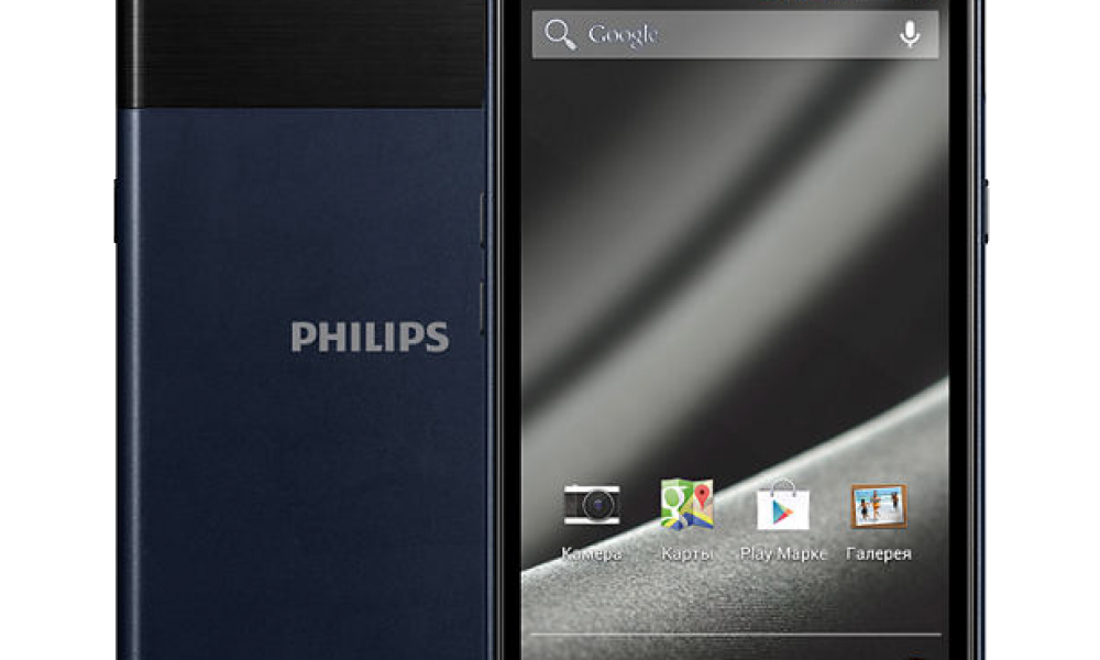 Часы филипс w6610. Philips Xenium w6610. Телефон Philips Xenium w6610. Philips 6600 Xenium. Филипс ксениум 6600.
