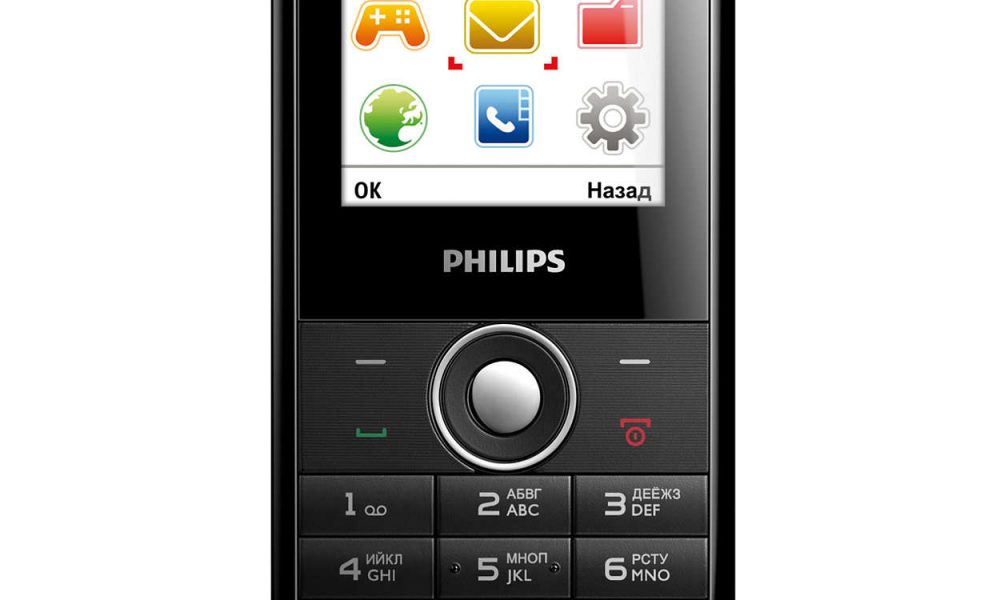 Что значит филипс. Philips x116. Philips Xenium e116. Кнопочный телефон Philips c60. Филипс ксениум кнопочный e168 иконки.