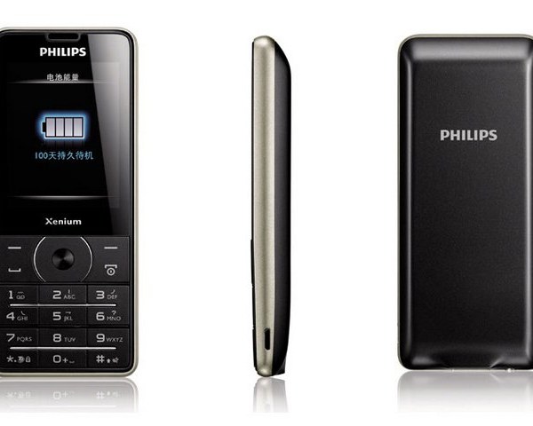 Philips X1560 Özellikleri