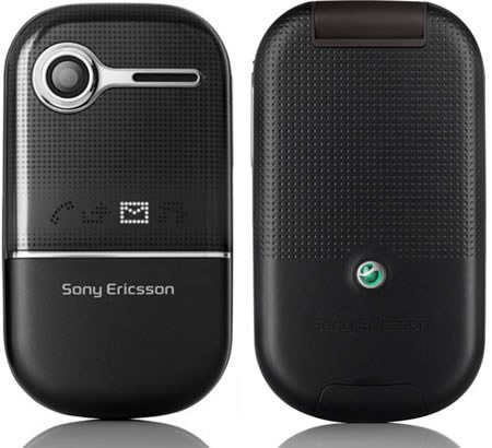 Sony Ericsson Z250 Özellikleri