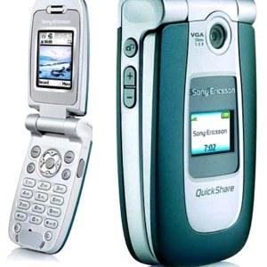 Sony Ericsson Z500 Özellikleri