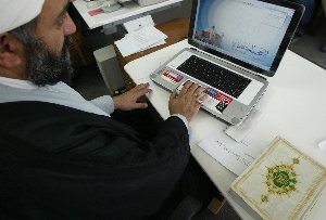 İran’dan “Helal İnternet” Girişimi