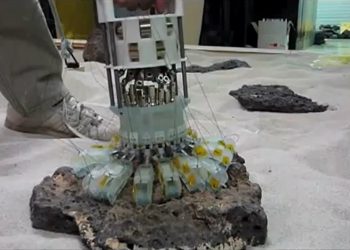 NASA’nın Yeni Göz Bebeği