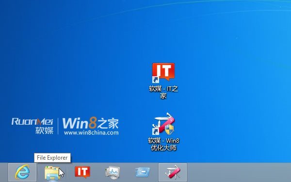 Windows 8 Build 843x Ekran Görüntüleri Windows 8 Build 843x Ekran Görüntüleri