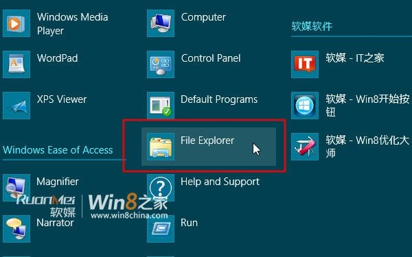 Windows 8 Build 843x Ekran Görüntüleri Windows 8 Build 843x Ekran Görüntüleri