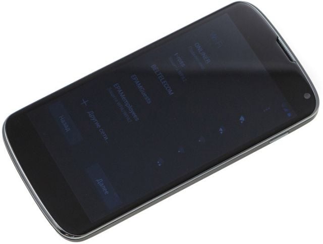 Google ve LG'nin ortak çalışması olan LG E960 hakkında resmi açıklama 29 Ekim'de yapılacak.