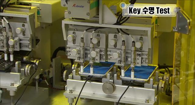 Firmanın amiral telefonu tuşlara 200.000 kere basma gibi sert stres testlerinden geçiyor.