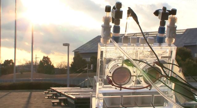 Panasonic'in çevreci teknolojisi hakkında ilk bilgiler paylaşıldı.