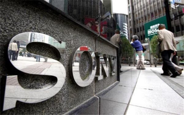 İngilizler Sony firmasına güvenlik açığı sebebiyle para cezası kesti.