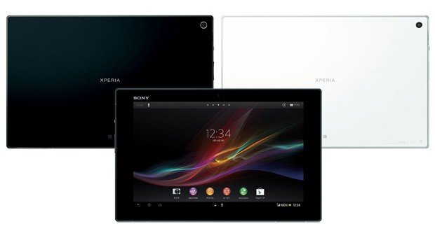 Sony'nin yeni tableti Xperia Z'nin teknik detayları belli oldu.