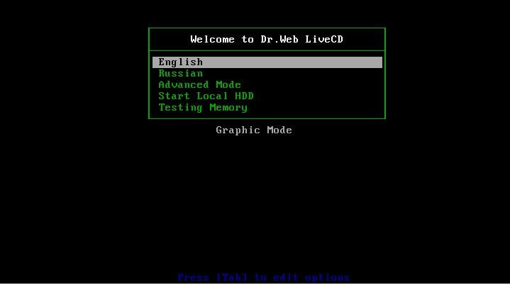 DrWeb Dil Seçenekleri
