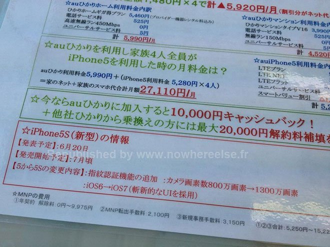 Nowhereelse.fr adlı sitede yayınlanan Japon KDDI firmasına ait belge.