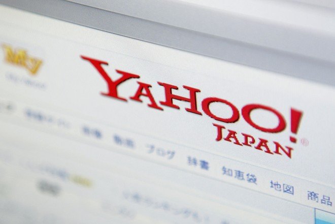 Yahoo'nun Japon kullanıcıları şaşkın.