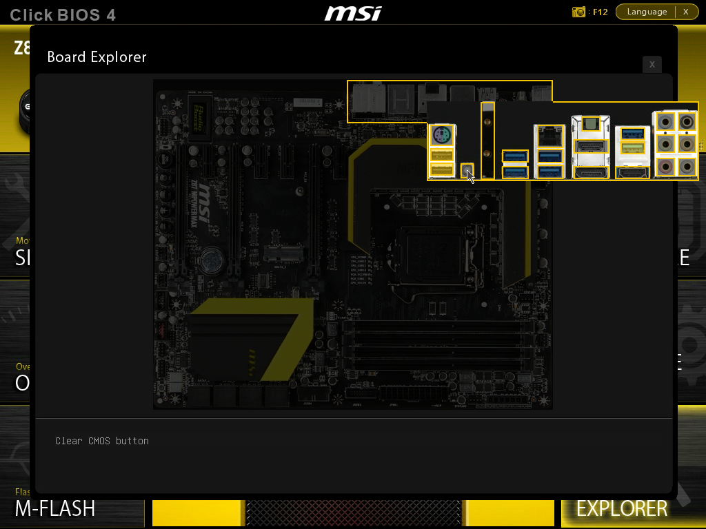 MSI Z87 MPOWER MAX (1)