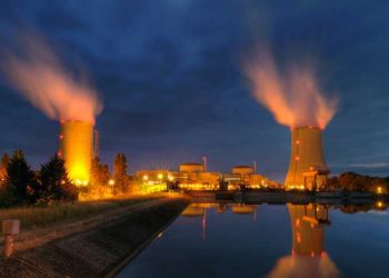 Intel’de Akıl Almaz Kaza!