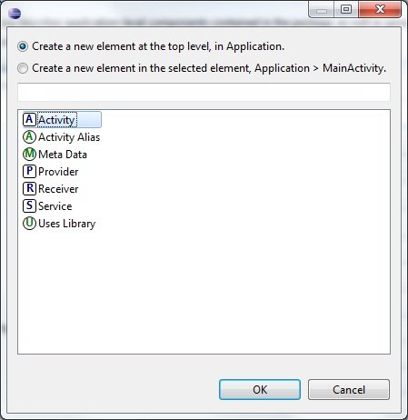 AddActivityManifest2
