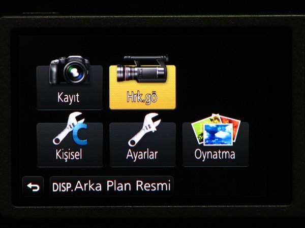 Panasonic DMC-G6K (29)