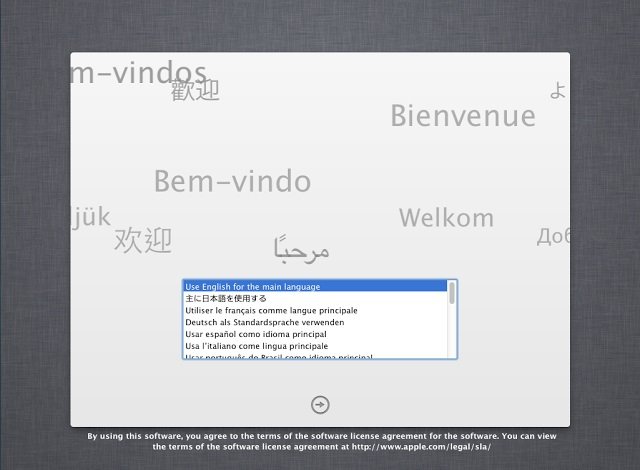 Mac OS X Yükleme Ekranı