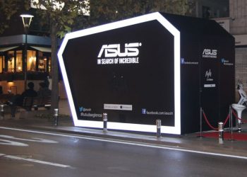 Eğlenceyi Seven 2014’e ASUS Disco Box’ta Girer!