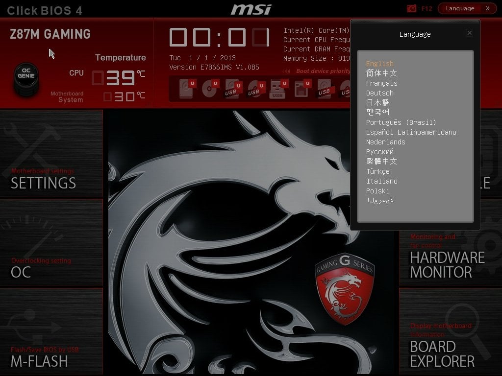 MSI Z87M Gaming (27)