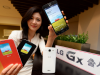 LG GX, resmi olarak tanıtıldı!