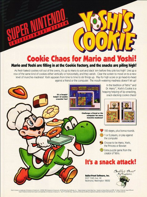 yoshi-cookie