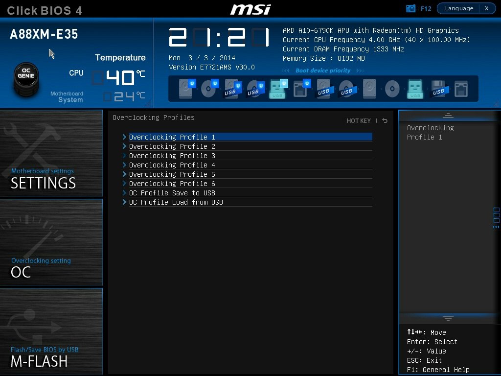 MSI A88XM-E35 (19)