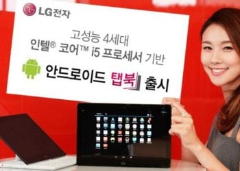LG, Tab Book Tabletin Üzerindeki Örtüyü Kaldırdı