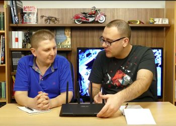 ASUS RT-AC87U İncelemesi