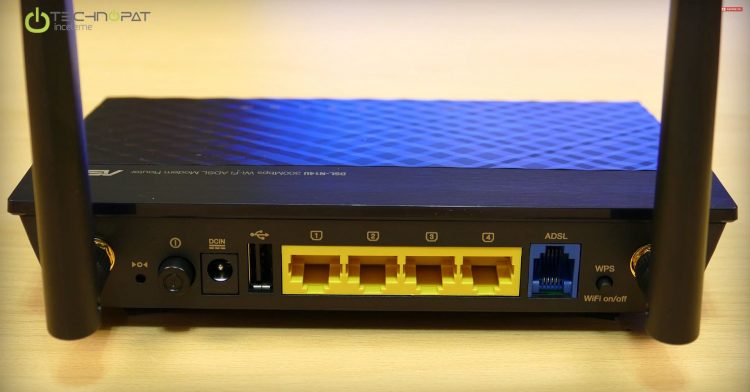 ASUS DSL N14U İncelemesi