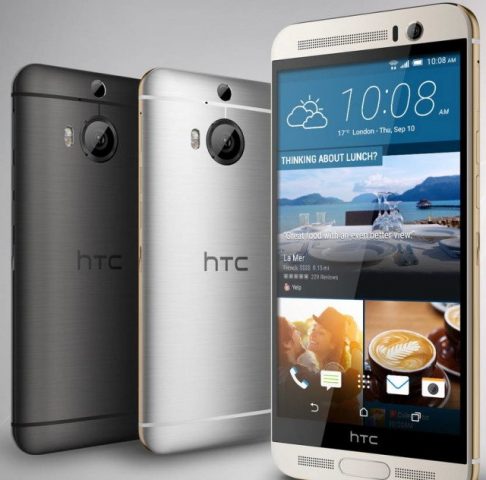 HTC_One_M9+_Supreme_Camera