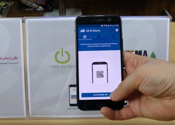 BKM Express ile QR Code ödeme ve bağış sistemi