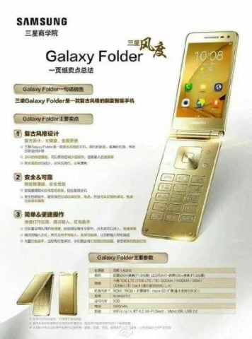 Samsung Galaxy Folder 2 özellikleri