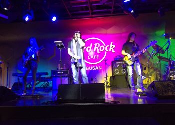 Güney Kore Gezisi #5 – Kore Sokakları