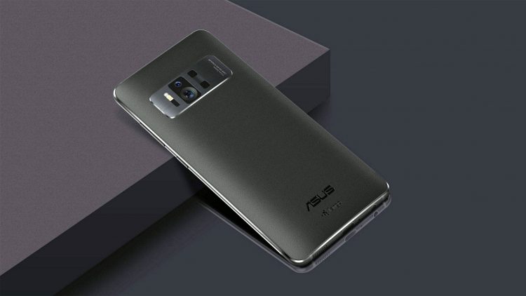 ASUS ZenFone AR