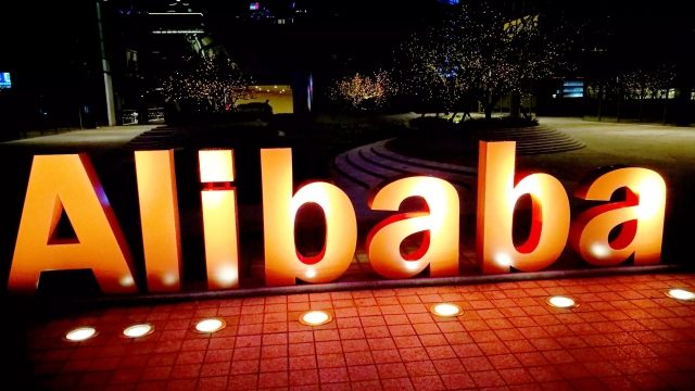 Alibaba 996