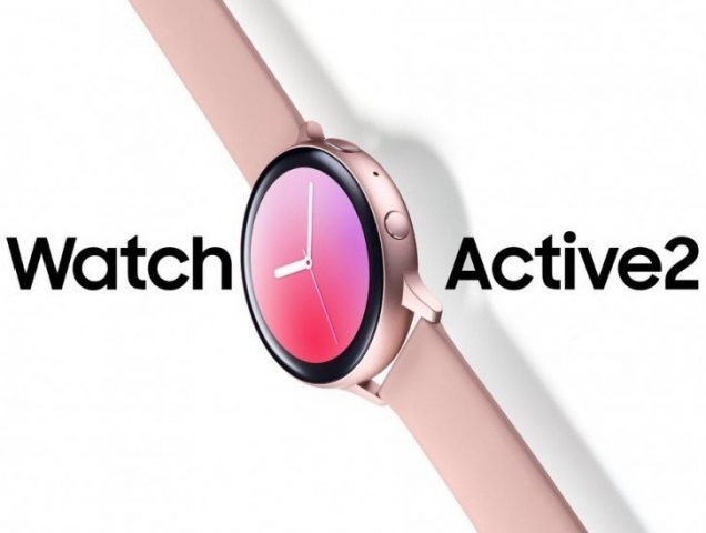 Galaxy Watch Active 2 